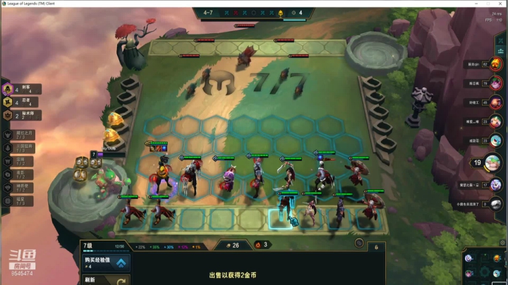 【2021-01-09 20点场】iAoay丶小恐龙：代播混时长
