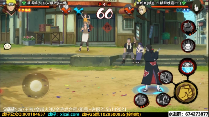 【2021-01-15 21点场】VanGogh浪子：浪子:开始努力