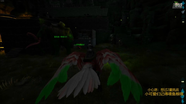 【2021-01-14 03点场】fairy小泡沫：记得来送荧光棒哦！