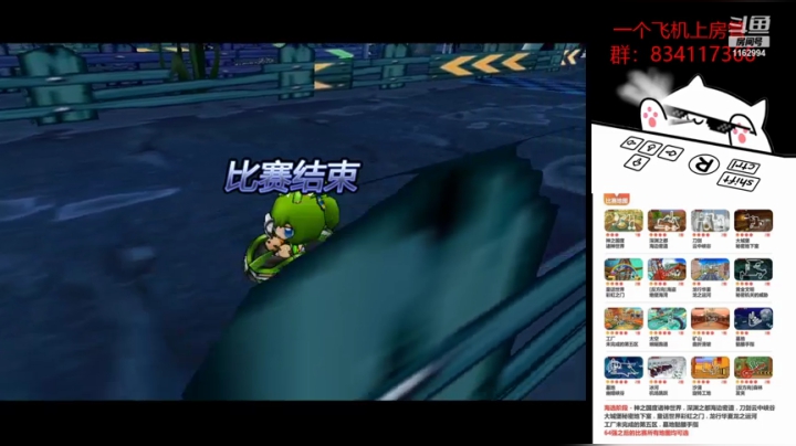 【2021-01-16 03点场】水饺子丶：水饺：晚上好！双倍亲密度啦！