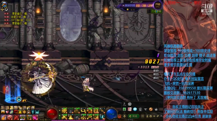 【2021-01-16 03点场】宁宁是一只魔剑：搬砖，宁宁的搬砖聊天室