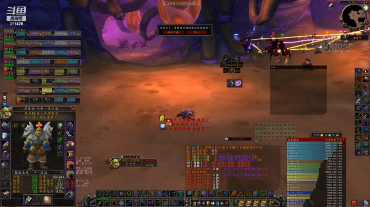 增强萨无BUFF安其拉野G团part.1