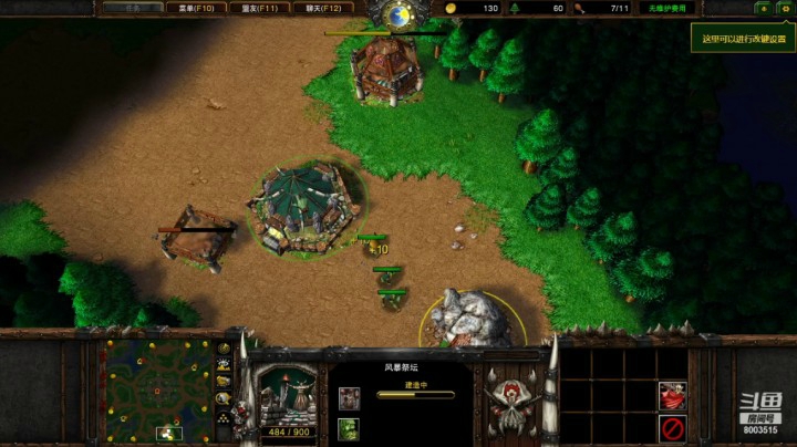 1V2吊打培养正气养猪他混战FFA网易