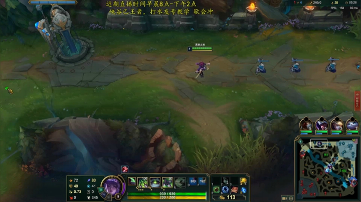 【2021-01-16 12点场】杀神丶晴空：现峡谷唯一王者杰斯，爆杀拉扯运营教学！
