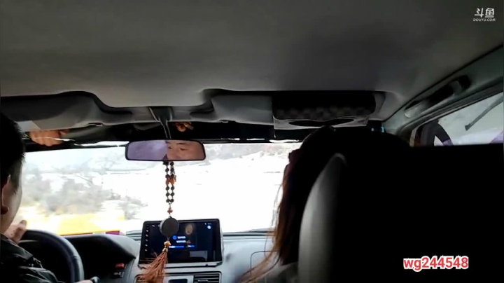 【2021-01-16 17点场】叶子户外：双倍亲密度加成；西藏三色湖