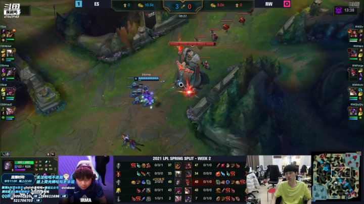 【英雄联盟】金咕咕金咕咕doinb的精彩时刻 20210116 00点场