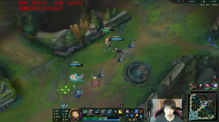 【2021-01-16 04点场】祈风1v9：国服第一VN！一个打八百多个！