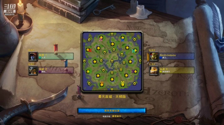 不用嗜血的兽族1V3！ffa混战欧服欺负新手