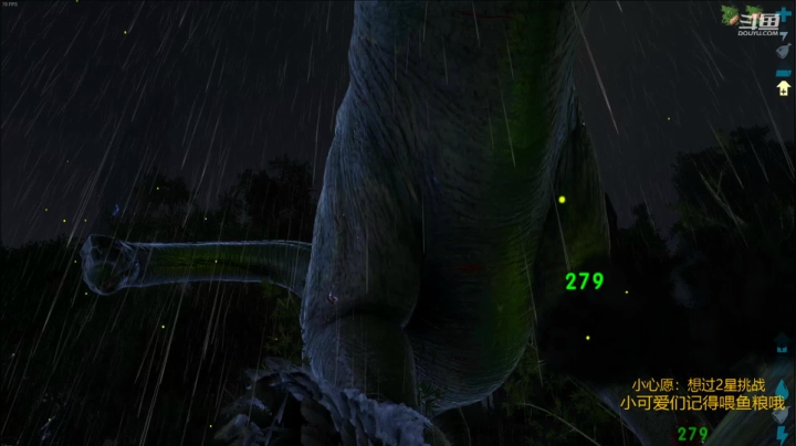 【2021-01-14 01点场】fairy小泡沫：记得来送荧光棒哦！