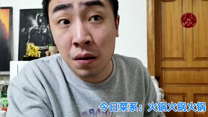 【2021-01-16 01点场】无尽无尽的无尽：饿了啊，，吃啊啊
