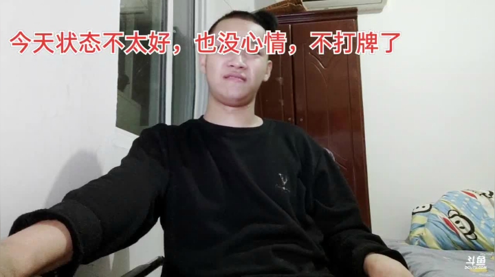 【2021-01-15 22点场】1671701丶187：【斗神主播】这周榜一再给旭宝语音包