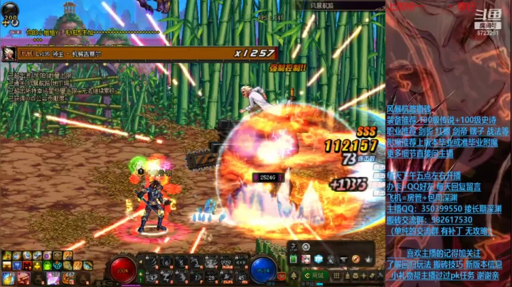 【2021-01-15 21点场】宁宁是一只魔剑：搬砖，宁宁的搬砖聊天室