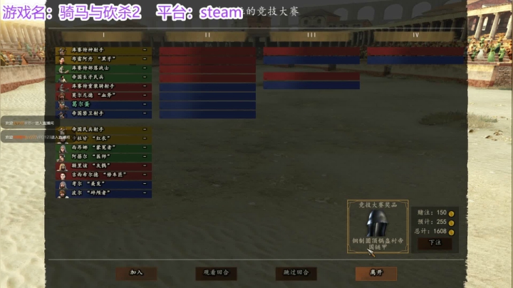 【2021-01-14 17点场】请叫我诗仙大李白：骑砍2：少年见过沙暴一样大的拳头吗