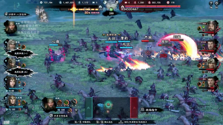 【2021-01-15 23点场】主播渣哥：貂蝉快到怀里来！！！