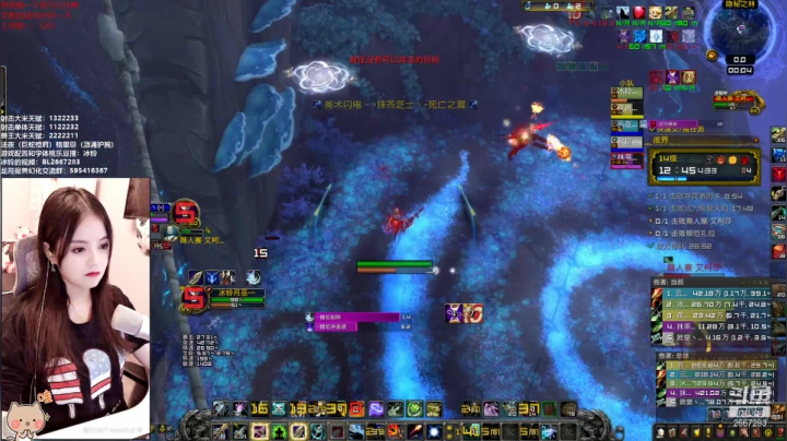 【2021-01-15 23点场】冰铃丶丶：冰铃：射击猎大秘境