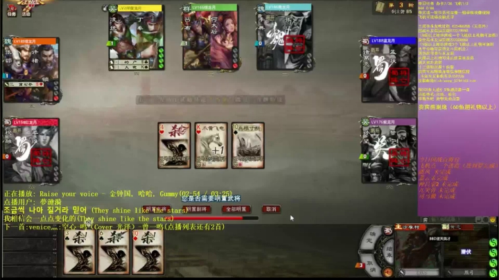 2021.1.15精彩回放（无法完成的任务）