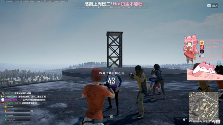 【2021-01-15 17点场】晚晚呦：【晚晚】周五愉快 •͈ᴗ•͈◞ෆ