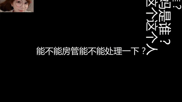【2021-01-16 19点场】刘飞儿faye：《走进大葵》 265438