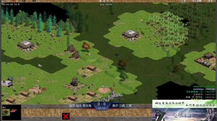 【2021-01-15 19点场】淋淋雨829：圣战迷恋的直播间