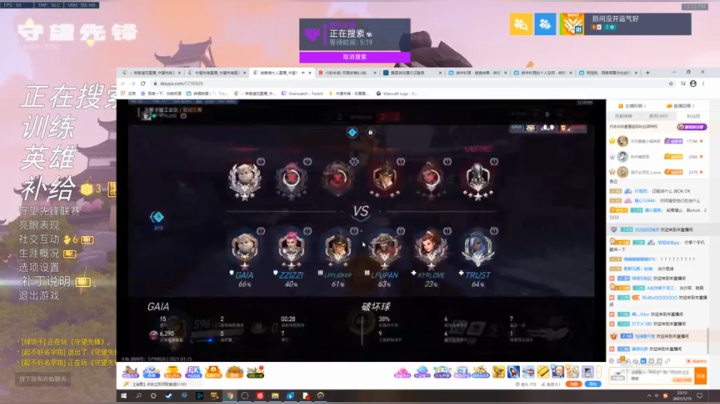 【2021-01-15 23点场】丶帝宸清羽：【清羽】双倍亲密度冲鸭！