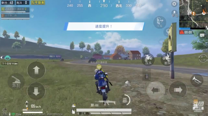 【2021-01-15 22点场】团团的二葭：既玄冥不可量北斗