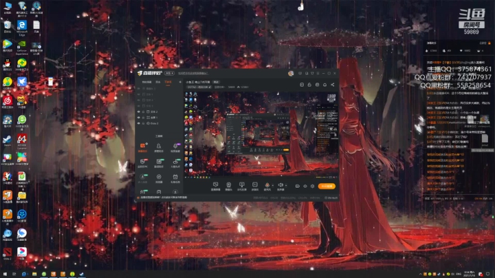 【DOTA2】亚瑟归来丶的精彩时刻 20210116 00点场