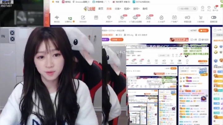 AMS教你健身