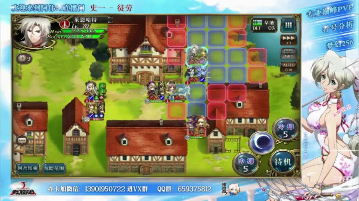 【2021-01-15 17点场】炎帝欧光：我就是大海上最自由的男人