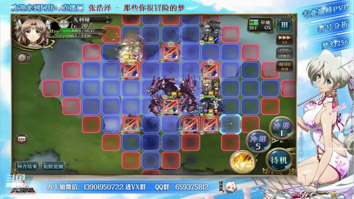 【2021-01-15 19点场】炎帝欧光：我就是大海上最自由的男人