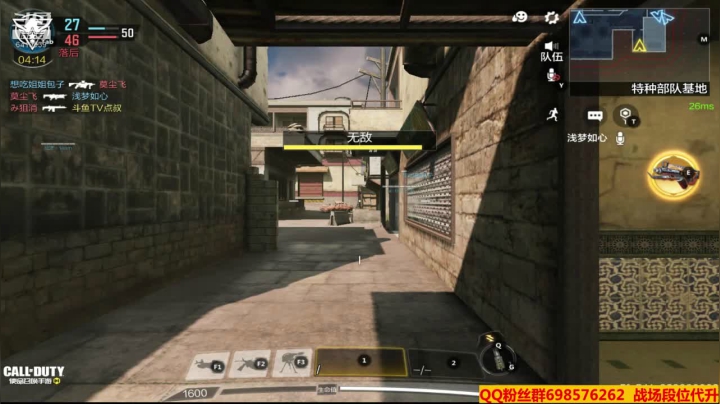 【2021-01-15 17点场】灬点叔灬大伟：❤❤弹幕居然说话了？❤❤