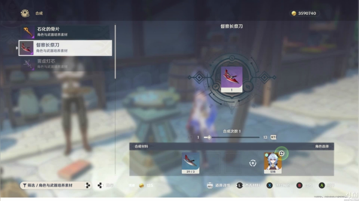 【主机其他游戏】猫叔灬灬的精彩时刻 20210116 13点场