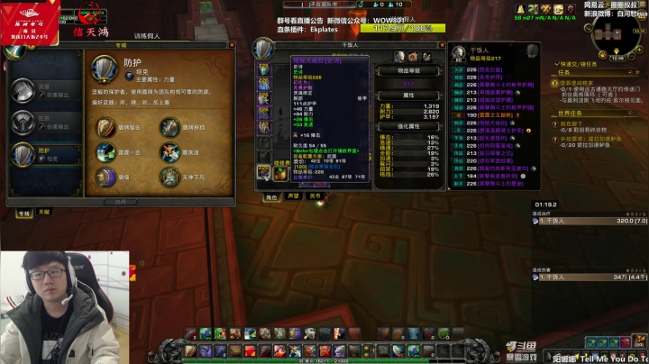 【2021-01-16 12点场】圈圈蜀黍：我对你敬礼啊salute