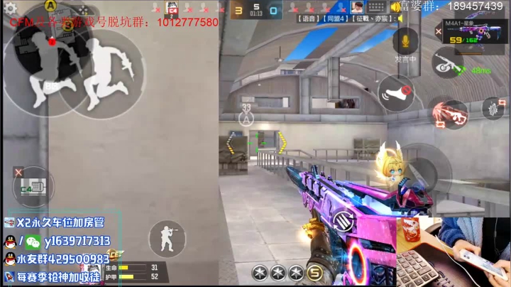 【2021-01-16 12点场】亮哥il：王者之势体验！！！！