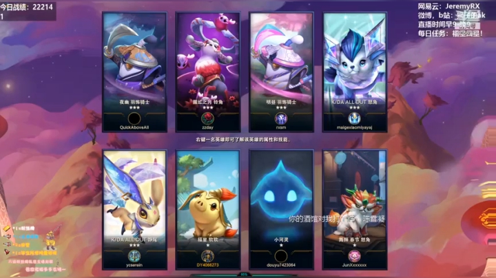 【 2021-01-15 17点场】狮子的ak：pbe顶级红