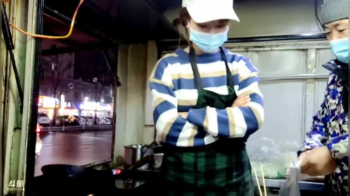 【2021-01-15 19点场】百变姑姑肖淑洁：淑洁:今晚户外炒饭