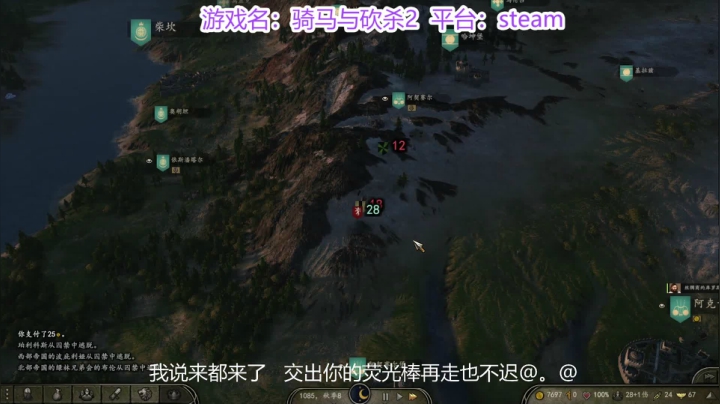 【2021-01-12 04点场】请叫我诗仙大李白：骑砍2：你见过沙包一样大的拳头吗