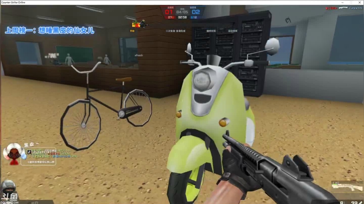 【2021-01-15 21点场】别问问就黑皮：黑皮：大家记得续牌牌呀！不然掉了！！