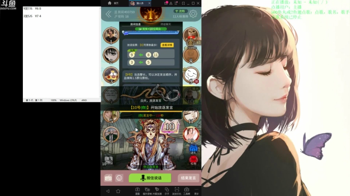 【2021-01-15 22点场】战术大师rubick：艺术就是爆炸，绝活炸弹人~