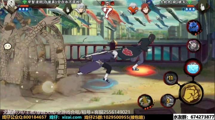 【2021-01-15 23点场】VanGogh浪子：浪子:开始努力