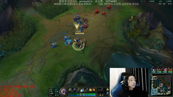猴子对线加里奥
