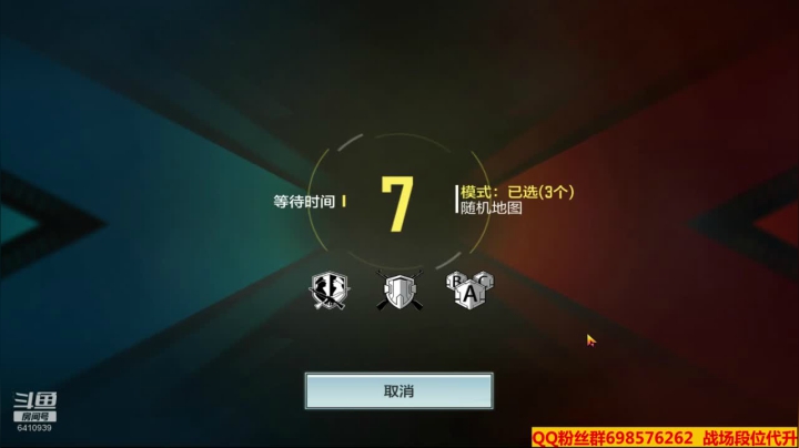 【2021-01-14 22点场】灬点叔灬大伟：❤❤河北加油❤❤