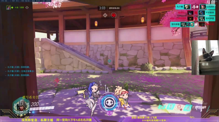 【2021-01-14 15点场】你亲爱的骇哥：【骇客】美女入侵 ♥！