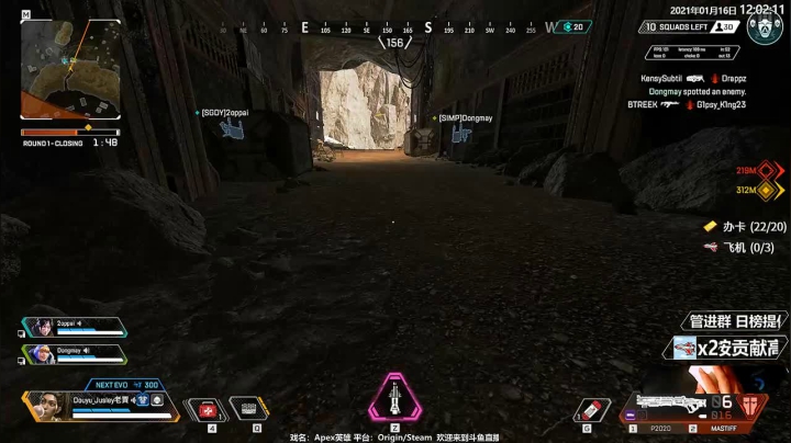 【2021-01-16 11点场】Jusley：【1个大气上车】Jusley·老贾