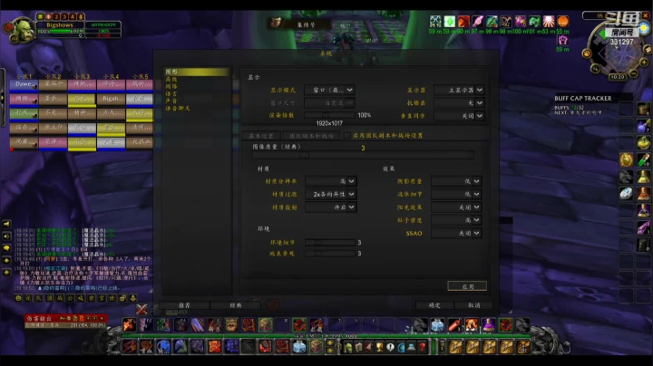 【2021-01-14 10点场】童心Scemy：比格沃斯低調狂暴T完虐NAXX