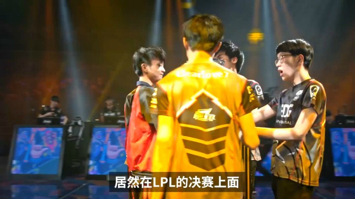 选手靠谱时刻：S7我们追过的御三家 米勒 ：回来了都回来了