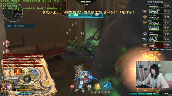 【2021-01-16 13点场】煜儿ii：煜儿：新的一年新开始~~加油