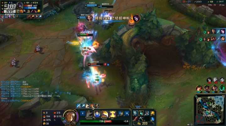 南湖大马猴的精彩时刻 20210117 20点场