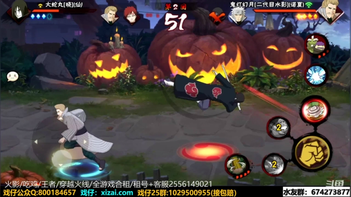 【2021-01-16 20点场】VanGogh浪子：浪子:开始努力