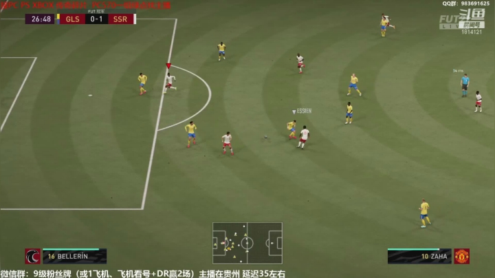 【2021-01-15 21点场】铁人阿瑞：FIFA21高延迟周赛教学