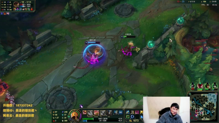 【2021-01-17 20点场】暴走的银剑君丶：银剑君：你们的皇帝回来啦~